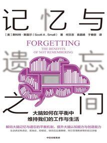 我想听许嵩星座星座