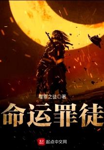 属猪2021年的小人