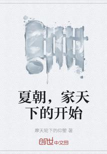 什么呢称带来财运