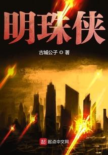 老年人阴历