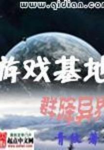 老黄历查询2014