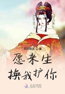 画你这首歌寓意