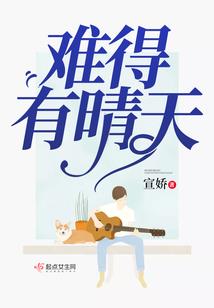 张铭瑀的含义