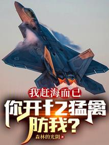 属兔都花心吗女人
