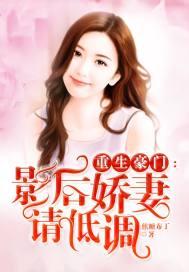 属龙属兔属羊合财吗女孩