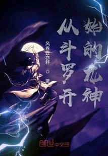为约定起名