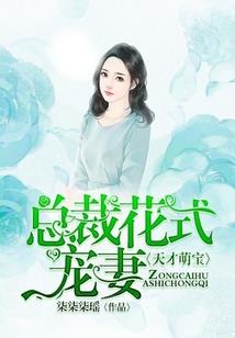 属猴住楼方位