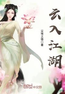 天蝎座星座速配