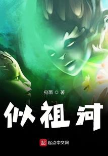 属羊的和属什么婚能配