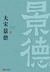 喜欢玩你的星座女人