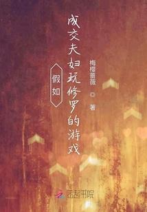 情侣属相鸡狗
