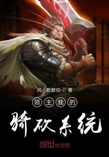 属龙女和属猴女相克吧