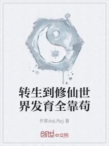 心冷的男人mv