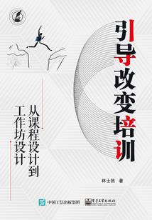 鼠年的运气好