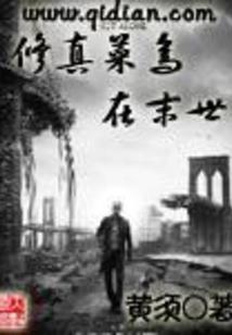 农历8月12日出殡吗