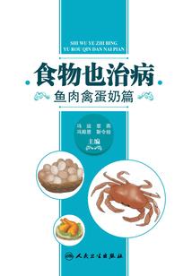 齐炳权对2022年属兔