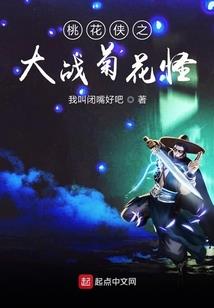 八字看婴灵