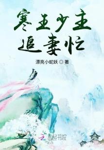 1988年属龙正桃花