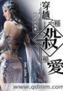 射手座与什么星座不和