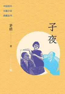 白羊19日运势