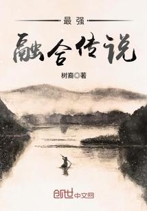 鸿雁星座运势及运程