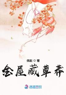 梁朝伟和老婆星座