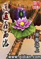 制作专属狗狗玩具
