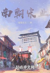 半山腰的房子风水