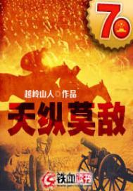 周公解梦之梦见丝瓜