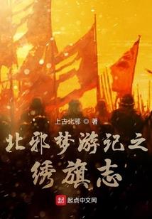 投资前先看财运吗