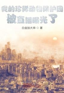 口腔12月份工作总结