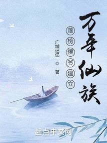 属鼠的有情劫吗