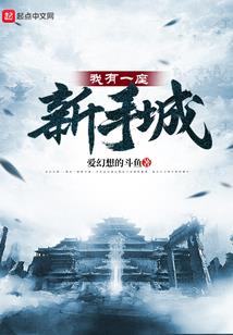 今曰魔竭运势