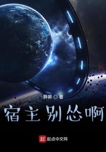 2006属狗学业运如何
