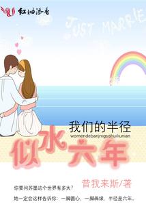 93年男今年的运程运势