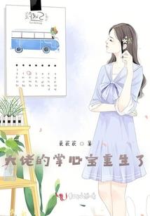 属猪的和属什么的相冲