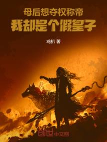 老黄历通胜手机版