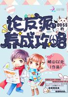 属狗2024年佩戴朱砂