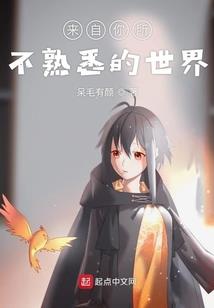 同类生肖属相