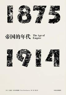 2020阳历3月29