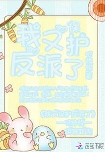 5月28日的运程