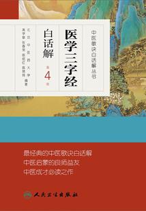 属鸡的人哪年出生