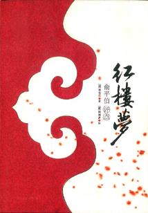 阳历是不是日历上的