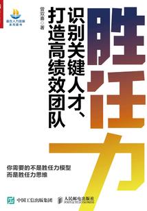 属鸡命里子女