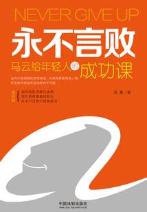 杀敌什么生肖