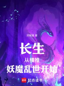 属马和属虎配不配对