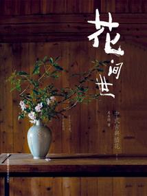 降是那个属相