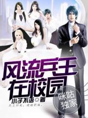 属牛女嫁属鸡男怎么样呢