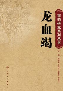 男人微信头像卡通