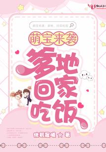 蛐蛐和蝈蝈的吉祥寓意